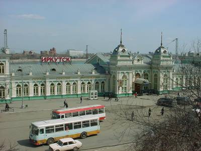 Irkutsk Railway Station