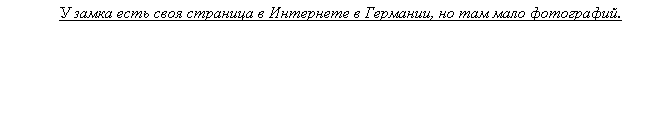 fortext.gif (1261 bytes)