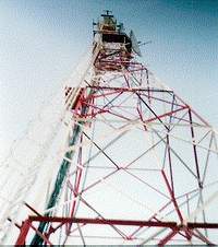 antenna.jpg (10170 bytes)